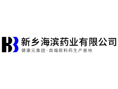 廢氣、廢水、噪聲檢測報(bào)告